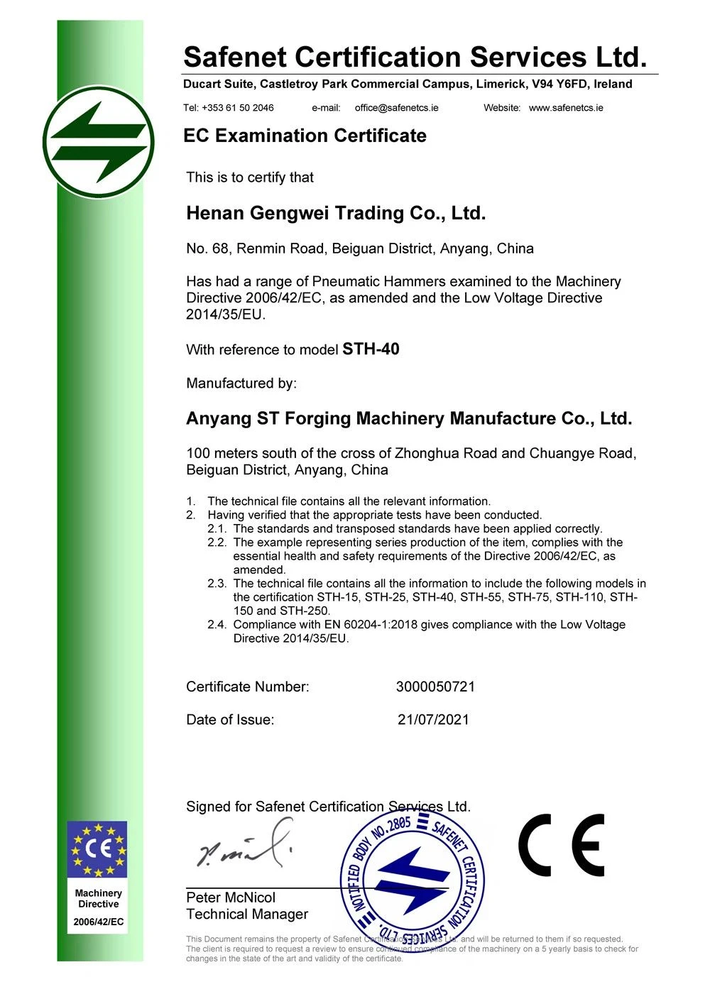 product-1000-1414 product-1000-1414